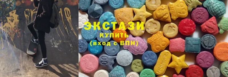 hydra сайт  сайты даркнета клад  ЭКСТАЗИ ешки  Нариманов 